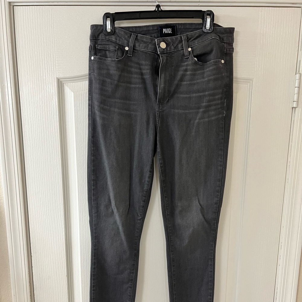 Paige grey Hoxton ultra skinny